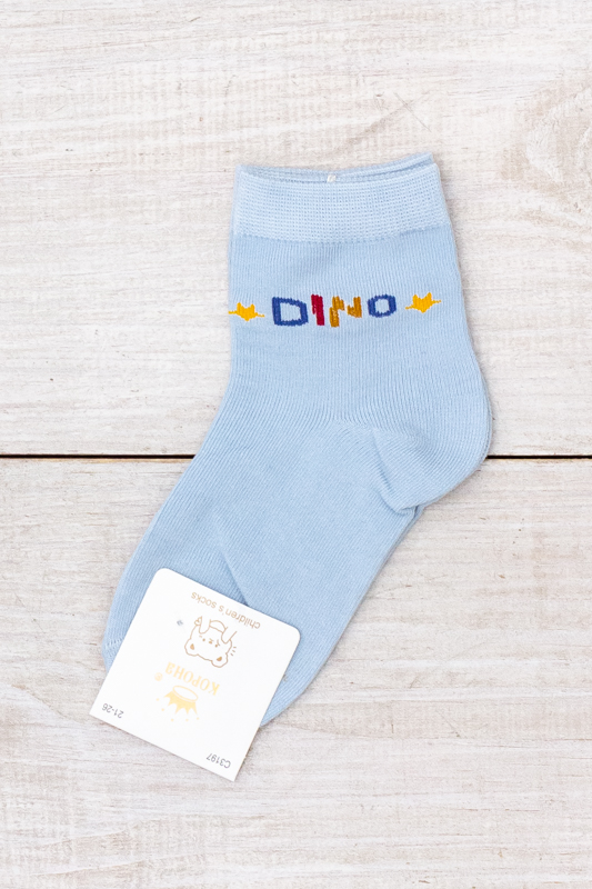 Шкарпетки дитячі